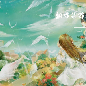 早点早点