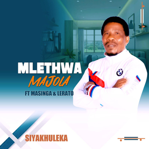Siyakhuleka