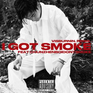 I Got Smoke (VVIP Mix) (2024 Version)