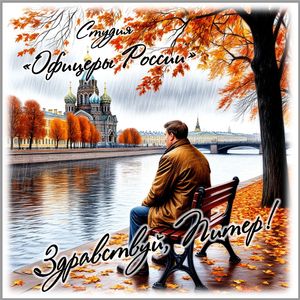 Тонкий лучик надежды