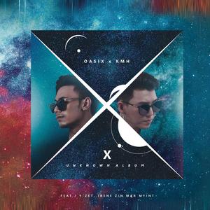 Ko Gyi (feat. Y-Zet & KMH)