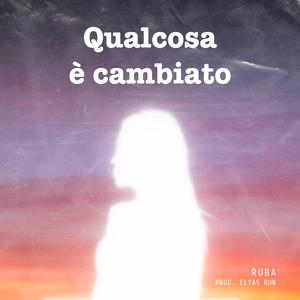 Qualcosa è cambiato