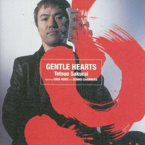 ジ・インヴィジブル・ウェイ