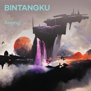 Bintangku (Acoustic)