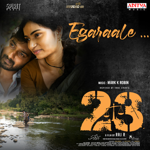 Egaraale (From "23")