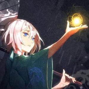 逆浪千秋（翻自 言和）