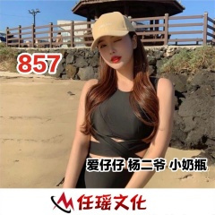一定要戴上耳机