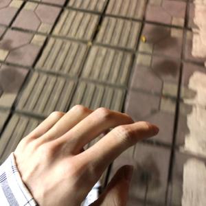 天龙八部之宿敌