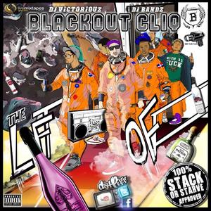 Hold Up (Feat. Trophy Boi)