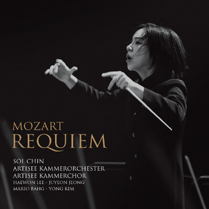 Requiem in D Minor, K. 626:I. Introitus. Requiem