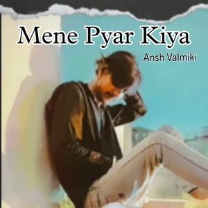 Mene Pyar Kiya