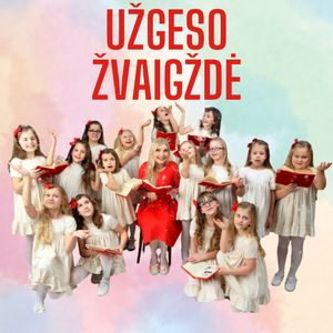 Užgeso žvaigždė