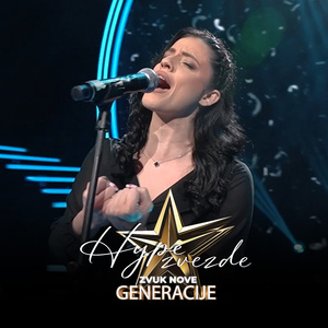 Kukavica (Live)