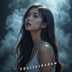 Dust on the Trophy Shelf