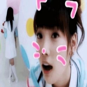 ukiirin - hallelujah t6lue remix