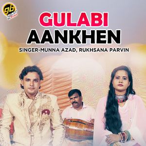 Gulabi Aankhen