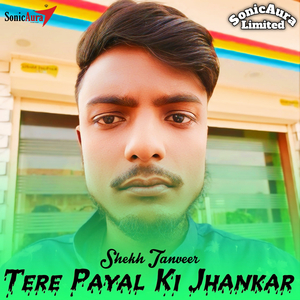 Sapno Ki Raah Pe