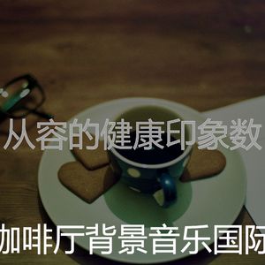 微妙的办公室工作心情