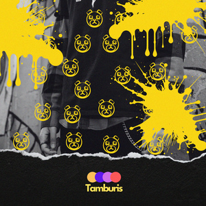 집중해 끝나지 않아 (feat. HinecC)