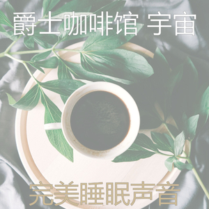 微妙的加工心情