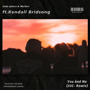Soda Sphere-You And Me（33C- remix）