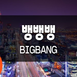 뱅뱅뱅 (BANG BANG BANG) (트로트 ver.) (Inst.)