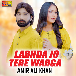 Labhda Jo Tere Warga