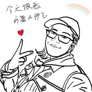 下雨前的月光你见到了吗？