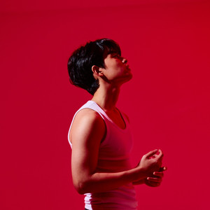 เขยิบเข้ามา (Move Your Body)