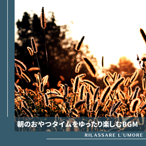 The Day's White Glow