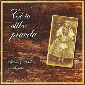 Zapalili se čerešne višne - Kamaratka moja