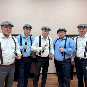 90 чылдар дангыназы