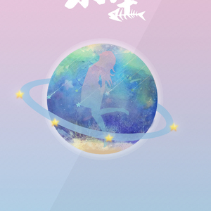 乐生——2017.7.28 HB to 予词（Cover JW）