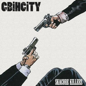 Медиа в массы