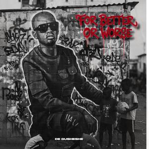 Intsimbi ye Motor (feat. Leecose)