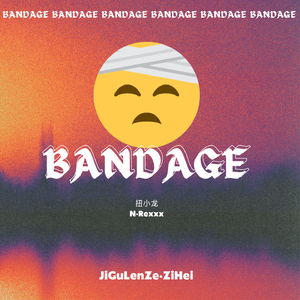 BANDAGE