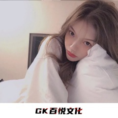赘婿 (DJ版)