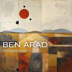 O singură inimă (Tartaria Remix)