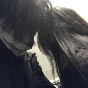 protect u <3 (feat. Leo IV)