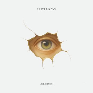 Atmosphere