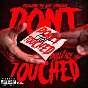 Don't get touched