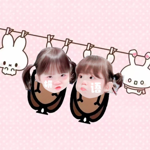 丁莫妍and孟哲语