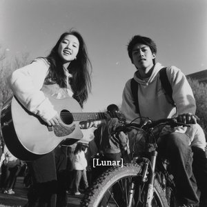 시간 밖의 너와 나