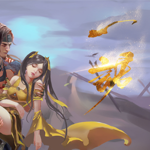 【剧情版】一诺