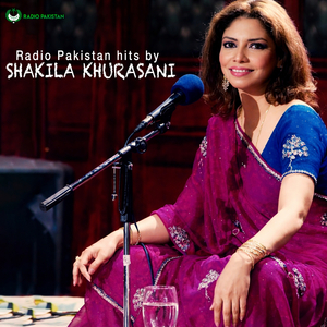 Guloon Ko Choo Ke Shamim-e-dua Nahein Aee