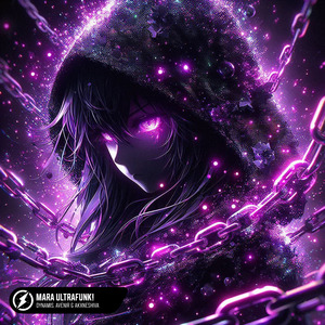 MARA ULTRAFUNK!