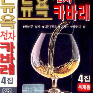 보슬비오는 거리