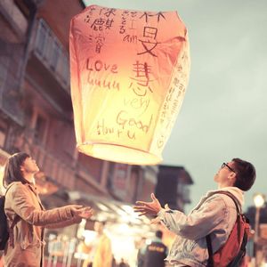 若塔之歌（红白床单 remix）