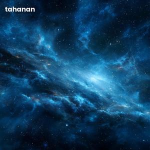Tahanan