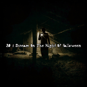 大规模杀人犯的心